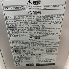 石油ストーブ、ポリタンクセットの画像