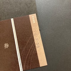金子眼鏡　眼鏡引換券Bronze(3万円相当)[1枚] の画像