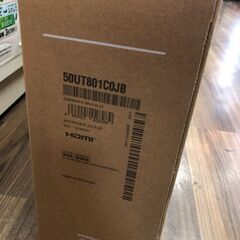 【ジャングルジャングル石津店】LG 4K対応 50V型液晶スマートテレビ 50UT801C0JB ThinQ AI HGiG　堺市 堺区 西区 石津の画像