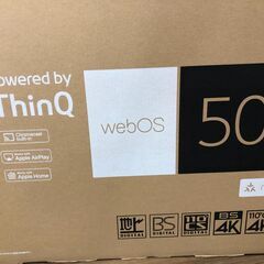 【ジャングルジャングル石津店】LG 4K対応 50V型液晶スマートテレビ 50UT801C0JB ThinQ AI HGiG　堺市 堺区 西区 石津の画像