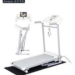 アルインコ(ALINCO) ルームランナー ランニングマシン 時速1-12km 専用マット 音声ガイダンス機能 折畳み可能 移動キャスター 組立て不要 ランニングマシン2023A AFJ2023AW ホワイト トレッドミル 電動ウォーカー 傾斜 電動 | B0BTNYKCX3の画像