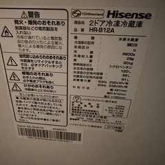 人暮らし冷蔵庫の画像