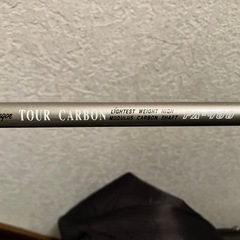 すぐにコース回れます‼️ゴルフセットの画像