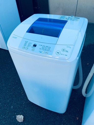 ✅ハイアール電気洗濯機✅ ✅JW-K50H✅ 