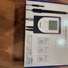 大型水槽
の画像