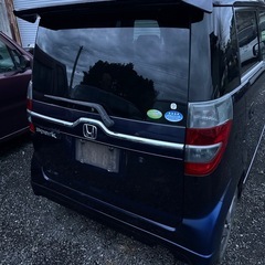 ゼストsparkの画像