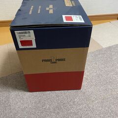 ごみ減量乾燥機の画像