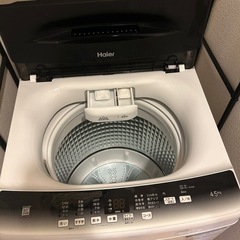 ハイアール　洗濯機の画像