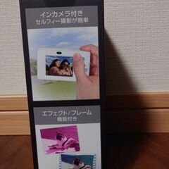 コンパクトデジタルカメラ　selfyの画像