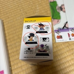 1番くじ　ドラゴンボール40thの画像