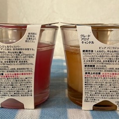 グレードアロマキャンドルの画像