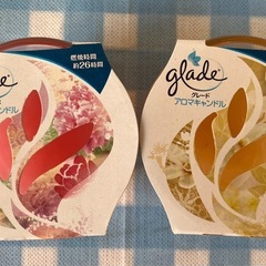 グレードアロマキャンドルの画像