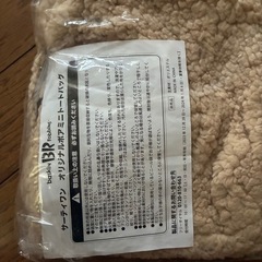 鉛筆３ダース　セット　おまけ鞄つき　　の画像