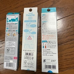 鉛筆３ダース　セット　おまけ鞄つき　　の画像