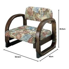 ゆったり座れる背もたれ＆ひじ掛けイスの画像