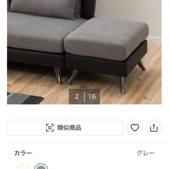 オットマン。お揃いソファーもあります。
の画像