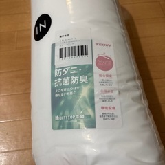 新品　掛け布団　シングル　一枚の画像