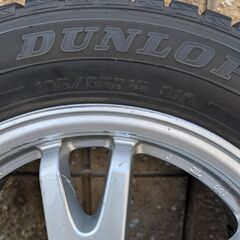 【交渉中です】DUNLOP WINTER MAXX 195/65R15 スタッドレスタイヤホイール4本セットの画像
