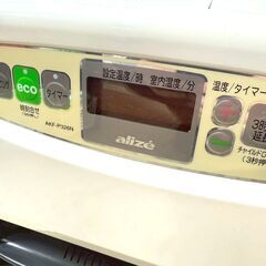 アラジン/Aladdin ファンヒーター AKF-P326N 2011年製 alizeの画像