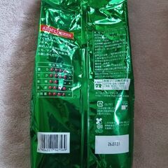 MJB レギュラーコーヒー アーミーグリーン 500gの画像