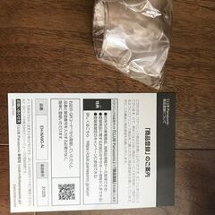 Panasonic ヘアードライヤーナノケア　EH-NA9Gの画像