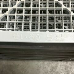 【サンコー】 三甲 せいろう 5型 6枚 セット まとめ まとめ売り 大型トレー プラスチック グレー コンテナ A0861Fの画像