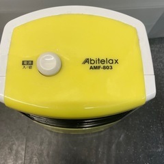 【中古】ミニファンヒーター　足元やトイレなどに【IK69】の画像