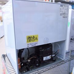 アビテラックス 直冷タイプ 電気冷蔵庫 46L AR-515E 2020年製 G-2488の画像