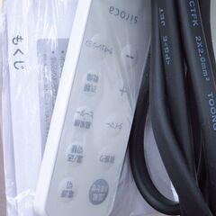 Siroca シロカ Hot&Cool サーキュレーター SH-CD151E3 2023年製 G-2489の画像