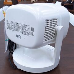 Siroca シロカ Hot&Cool サーキュレーター SH-CD151E3 2023年製 G-2489の画像