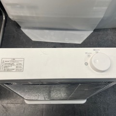 【中古】電気ストーブ　石英管ヒーター　2021年製【IK72】の画像
