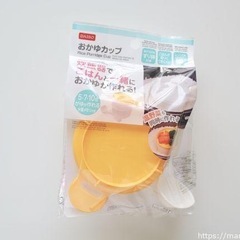 だし巻き卵キット　　　おかゆカップ　ボックス　缶ミルクアタッチメントの画像
