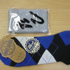 マスク・弁当箱・靴下・吸水クロス まとめての画像