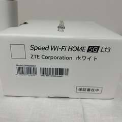 speed wi-fi home 5 g l 13 の画像