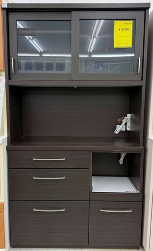 ️ジモティー割引️【ジャングルジャングル堺初芝店】 シューズ