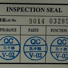 ✨️ジモティー割引✨️【ジャングルジャングル堺初芝店】　システムキッチンボード　幅(W)1000mm × 奥行(D)400mm × 高さ(H)1800mm　堺市（東区　西区　北区　南区　堺区　美原区）高石市　泉大津市　忠岡町　和泉市　松原市　大阪狭山市の画像