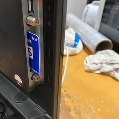 535番　16V型液晶テレビ　訳あり品！～店頭引き取り限定～の画像