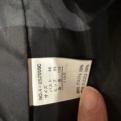 スーツ上下セット レディースの画像