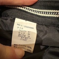 スーツ上下セット レディースの画像