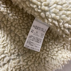 デニム ジャケット 90cmの画像