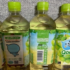 クー（白ぶどう味）の画像