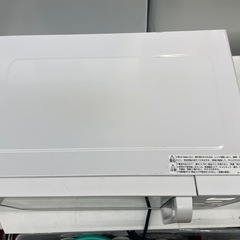 【中古】目玉品　オーブンレンジ　シャープ　【IK73】の画像