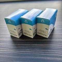 今だけお得🉐HP63XL用インクプリンター （3個）の画像