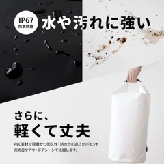 オウルテックウォータープルーフバックの画像