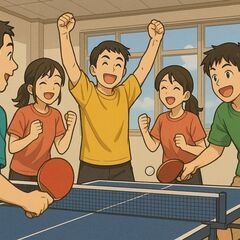 12/1  【20代限定】初心者大歓迎！卓球しよや！