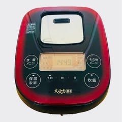 【美品】IH炊飯器、5.5合　2020年　炊飯器　の画像