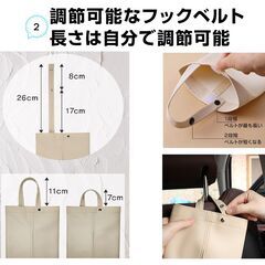 ティッシュケース 吊り下げ 防水 抗菌 PUレザー 壁掛け 平置き 収納 2WAY ティッシュボックス ティッシュカバー 車 洗面所 リビング 縦置き 北欧 おしゃれ 便利の画像