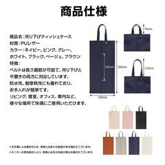 ティッシュケース 吊り下げ 防水 抗菌 PUレザー 壁掛け 平置き 収納 2WAY ティッシュボックス ティッシュカバー 車 洗面所 リビング 縦置き 北欧 おしゃれ 便利の画像