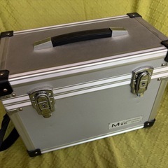 ジュラルミンケース
の画像