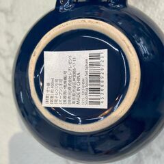 【新品・未使用】マグカップ スプーン付 青 店頭販売 南区花畑の画像